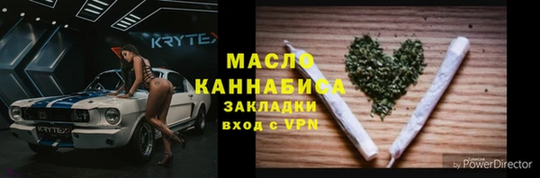 мдпв Вязники